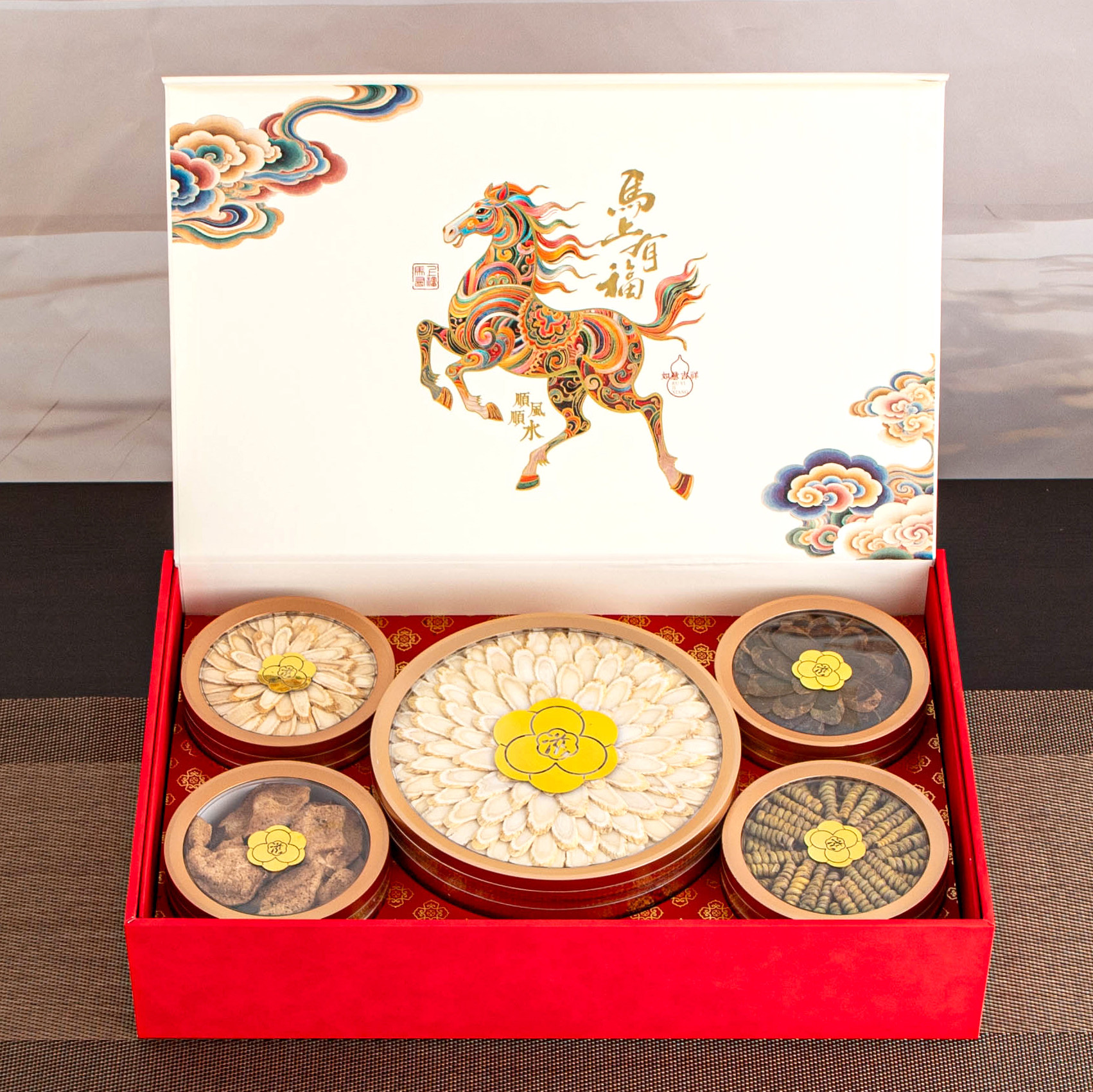 新款五圆石斛双圆西洋参包装盒三宝六拼滋补品参茸干货礼品盒空盒