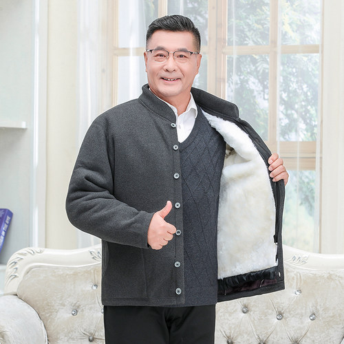 加厚冬季可脱卸内胆全身袖羊毛