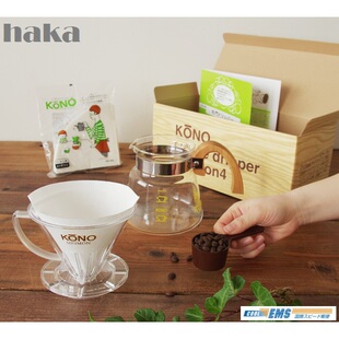 日本直邮 Kono式名门 樱木手冲咖啡滤杯分享壶套装 4人份