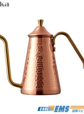 日本直邮 Kalita TSUBAME 铜壶 咖啡手冲壶 700CU/700CU W
