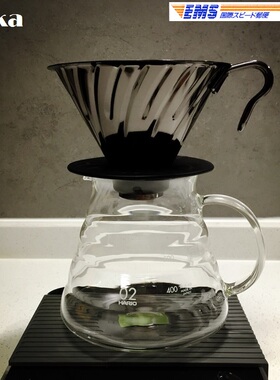 日本进口 Hario V60 4人份黑色不锈钢滤杯玻璃分享壶套装