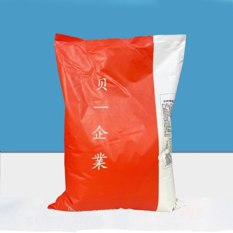 贝一长崎蜂蜜蛋糕预拌粉原味5kg 烘焙原料 柔软香滑浓郁