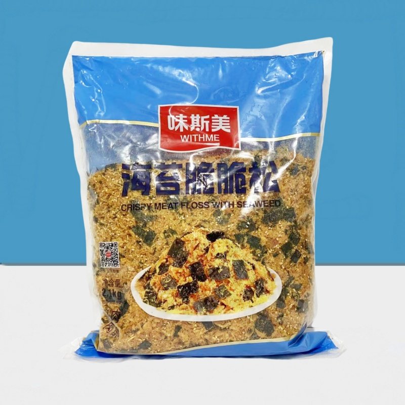 味斯美海苔脆脆松2.1kg 蛋糕肉松小贝用烘焙糕点肉粉松食品