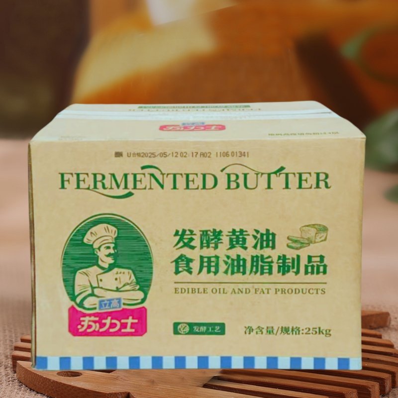 立高苏力士发酵黄油25kg食用油脂制品曲奇饼干面包蛋糕烘焙原料