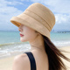 渔夫帽女夏季 休闲百搭日常出游遮阳帽卷边英伦复古显脸小盆帽 薄款
