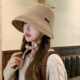 格纹简约显脸小卷边盆帽 高级感系带渔夫帽女韩版 早秋新款 优雅法式