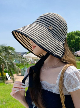 条纹拼色环绕式大檐后开叉防晒帽