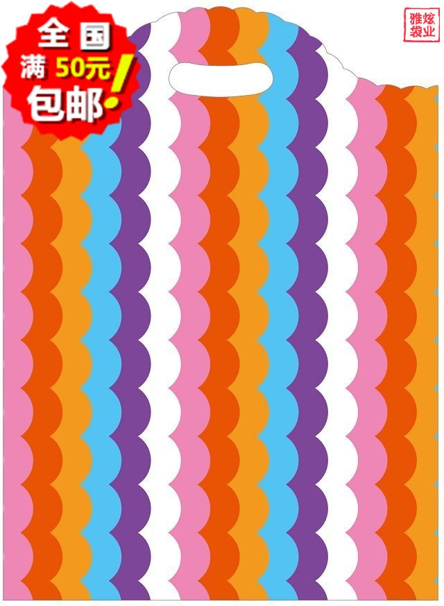 ÔùÀñÆ·´ü