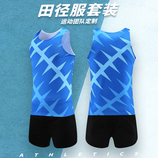 田径服套装男女跑步背心短跑体考比赛训练服田径运动服短裤马拉松