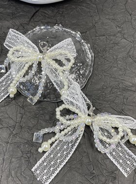 韩国流行鞋扣珍珠花边龙虾扣鞋花