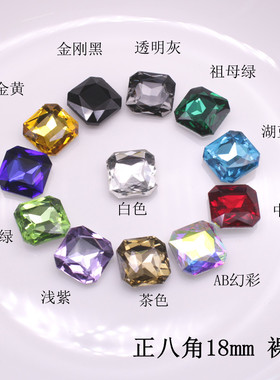 diy玻璃裸钻手工装饰品发卡