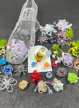 韩系透明水晶花朵重工洞洞鞋鞋扣