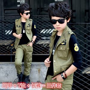 Veste pour garcon - Ref 2159333 Image 6