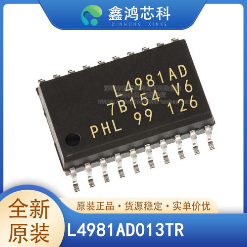 原装正品L4981AD013TRSOP-20