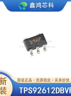 原装正品 TPS92612DBVR SOT23-5 电源管理PMICLED 驱动器