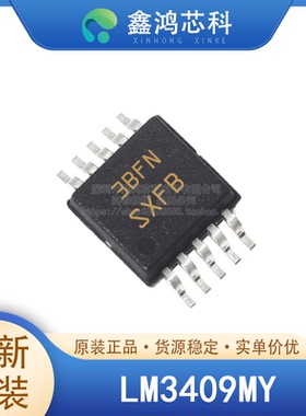 原装正品 LM3409MY MSOP10 电源管理PMICLED 驱动器