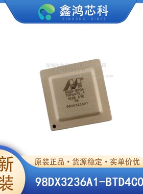 原装正品 98DX3236A1-BTD4C000 BGA 集成电路IC 电子元器件