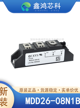 原装正品 MDD26-08N1B MODULE 二极管可控硅模块
