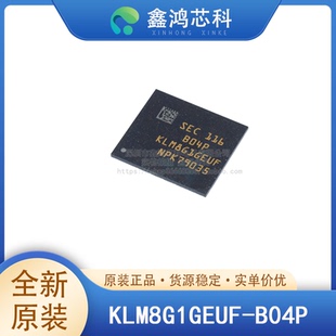 KLM8G1GEUF-B04P BGA153 手机和便携式设备1无线上网卡路由器