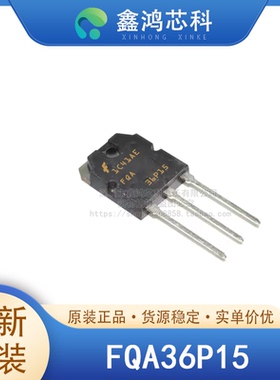 原装正品 FQA36P15 TO-3PN 晶体管FET MOSFET单