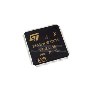 STM32H723ZGT6/VGT6/VET6/ZET6/VGH6 32位微控制器IC 原装全新