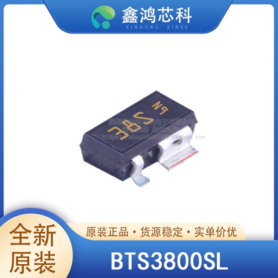 BTS3800SLSCT595Infineon
