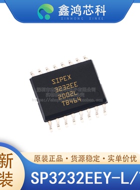原装 SP3232EEY-L/TR TSSOP16 接口 驱动器，接收器，收发器贴片