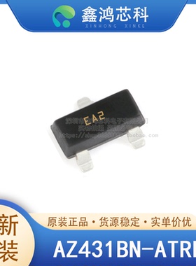 原装正品 AZ431BN-ATRE1 SOT23-3 电源管理PMIC电压基准