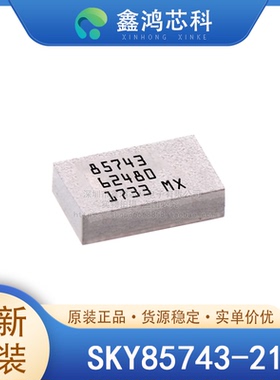 原装正品 SKY85743-21 QFN24 无线通信 移动设备和物联网IoT
