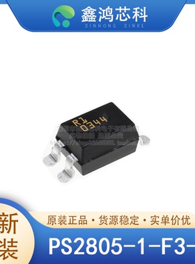 原装正品 PS2805-1-F3-A SOP4 光隔离器 晶体管 输出 2500Vrms