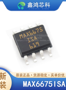 原装正品 MAX6675ISA SOP8 传感器和检测器接口