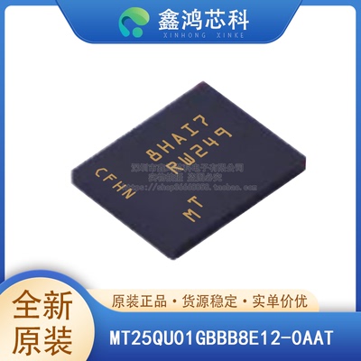 MT25QU01GBBB8E12-0AAT