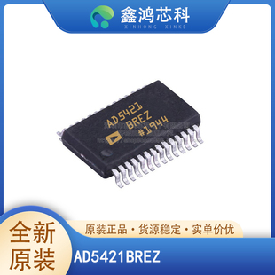 原装正品 AD5421BREZ 封装TSSOP28 数模转换器-DAC 现货供应
