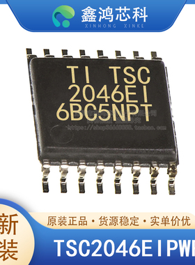 原装正品 TTP224B-BSBN SSOP-16 4按键触摸检测芯片