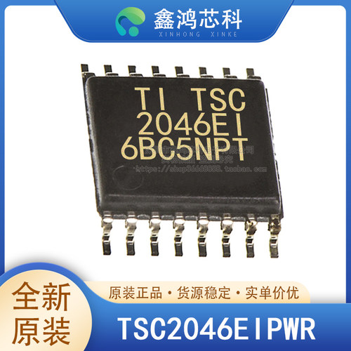 原装正品TTP224B-BSBNSSOP-16