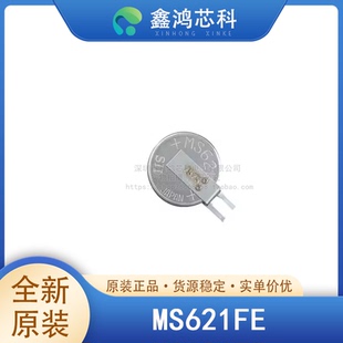 SMD 原裝 正品 MS621FE FL11E