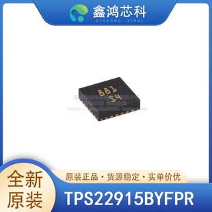 原装 TPS22915BYFPR DSBGA-4 电源管理PMIC配电开关 负载驱动器