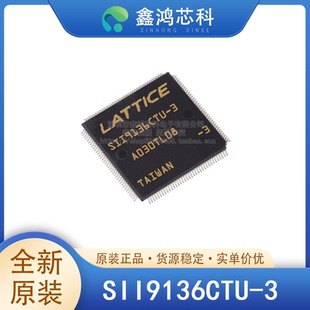 原装正品 SII9136CTU-3 QFP100 视频处理器芯片