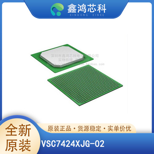 VSC7424XJG-02HSBGA672