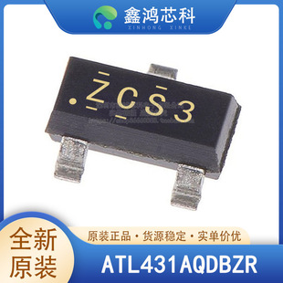原装正品 TL431AQDBZR SOT23-3 分流器 电压基准IC 36V ±1%