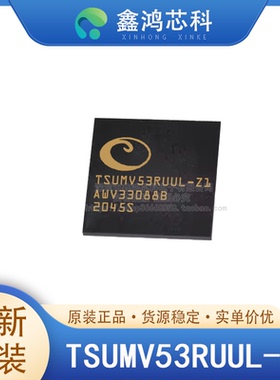 原装 TSUMV53RUUL-Z1 QFN128 工业和消费电子产品 视频处理和解码