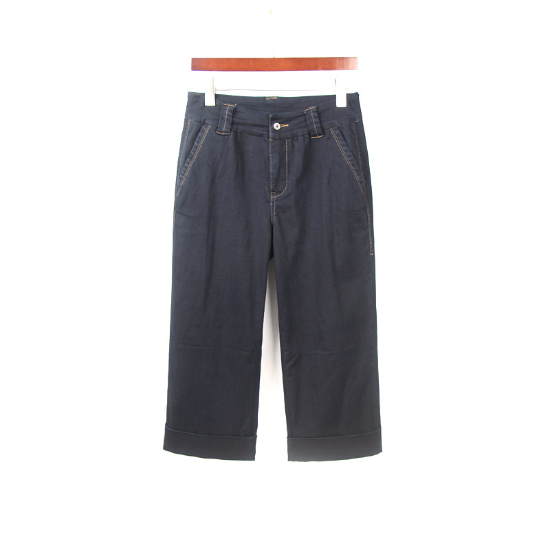 春夏季薄款89分宽松阔腿牛仔裤女