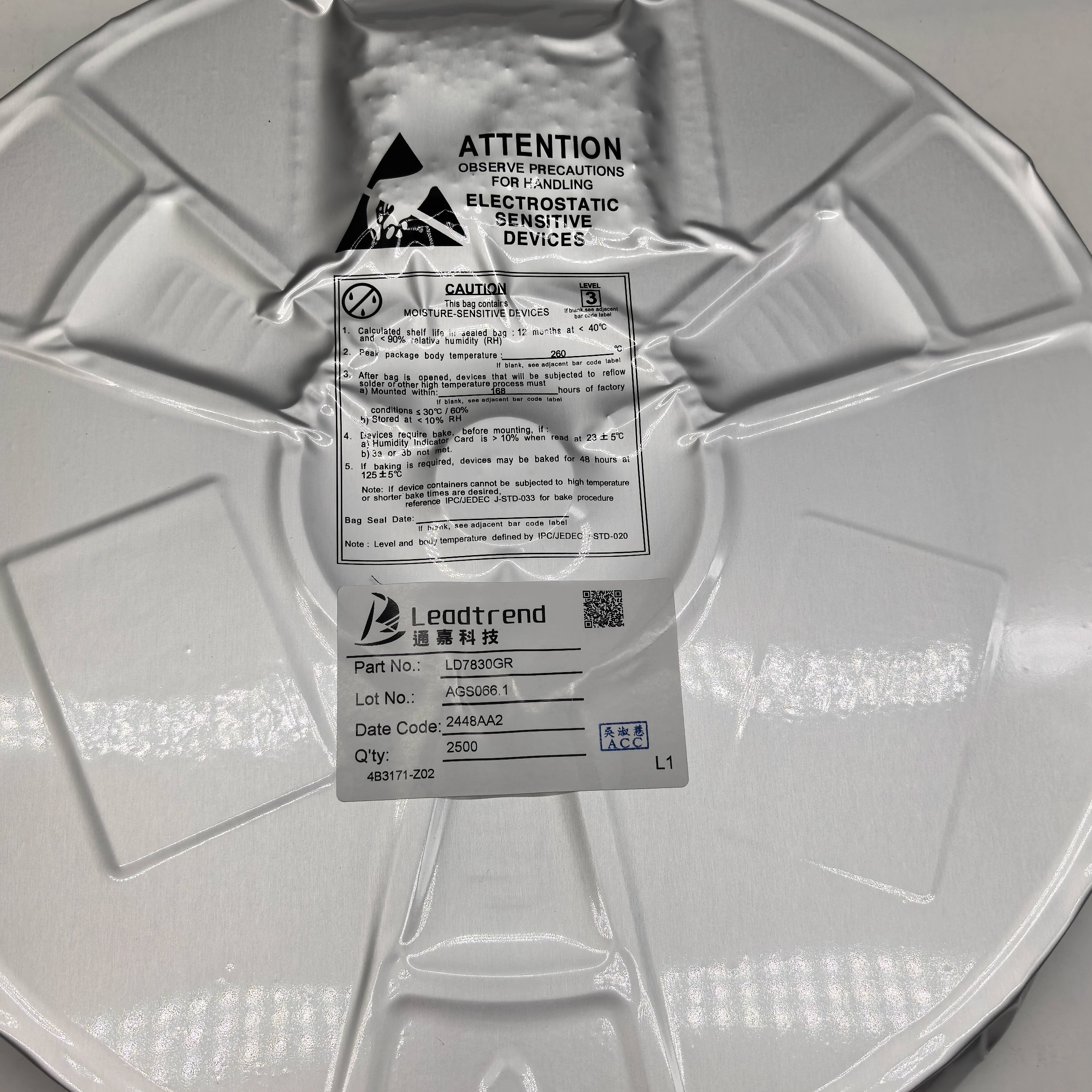 美思星LD7830GRSOP7原装正品