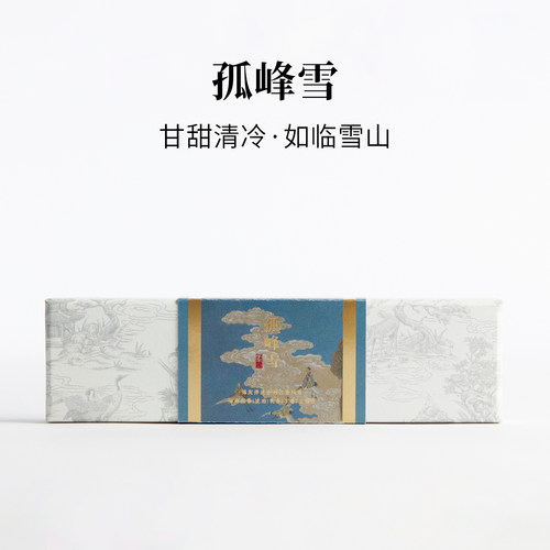 锦灰东方气味美学线香雪山香气