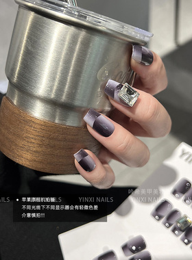 网红美甲紫色渐变法式空间穿戴甲带钻长梯可拆卸指甲贴片ins爆款