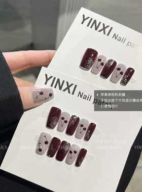 新款铂金超闪车厘子红色浮雕穿戴甲中方网红樱桃可拆卸甲片高级感