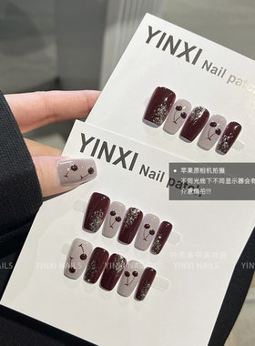 新款铂金超闪车厘子红色浮雕穿戴甲中方网红樱桃可拆卸甲片高级感
