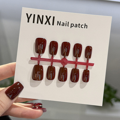 摩登酒红穿戴甲 成品短款显白高级感婚甲 喷涂纯色手工可拆卸美甲