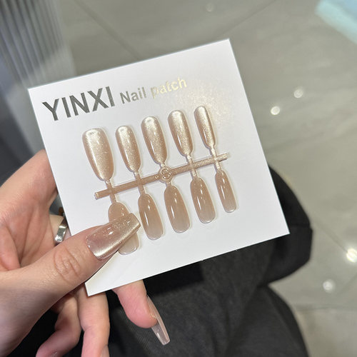 粉樱梦幻高亮爆闪猫眼穿戴甲网红同款ins风显白预制甲片中长椭圆