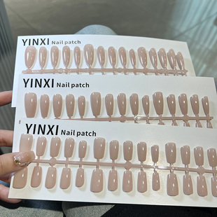 分码装 美甲预制甲片穿戴甲长梯中方椭圆形 半成品喷绘高级感奶灰
